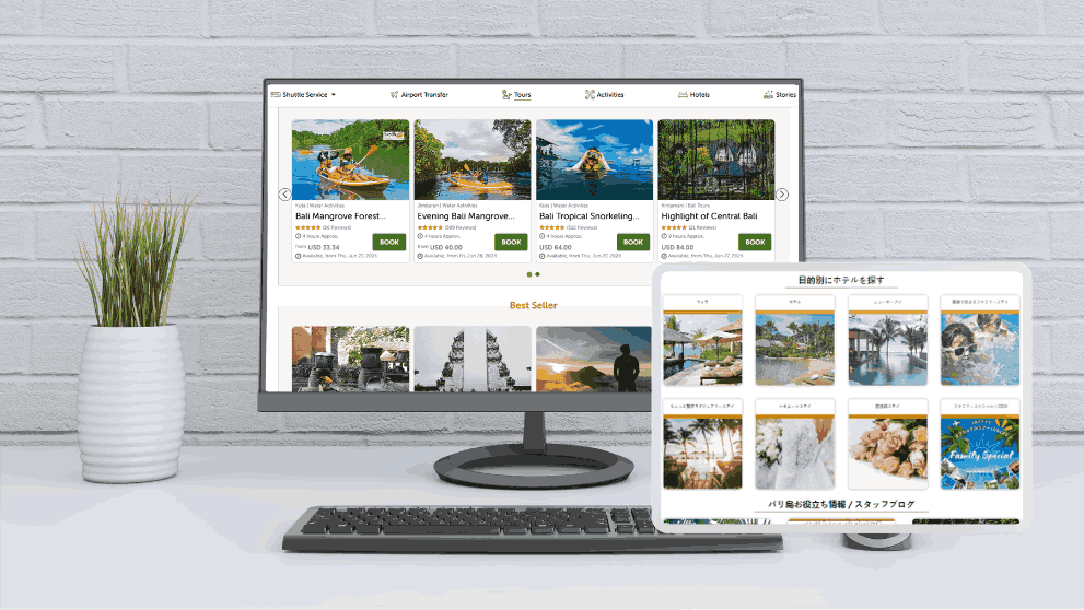 Tourism Technology Solutions