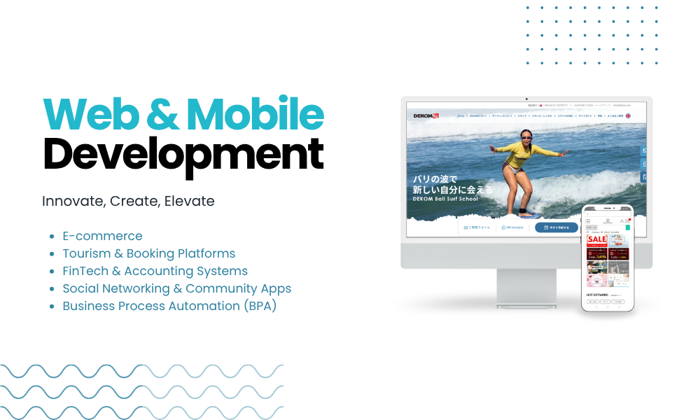 Website and Mobile Development Service